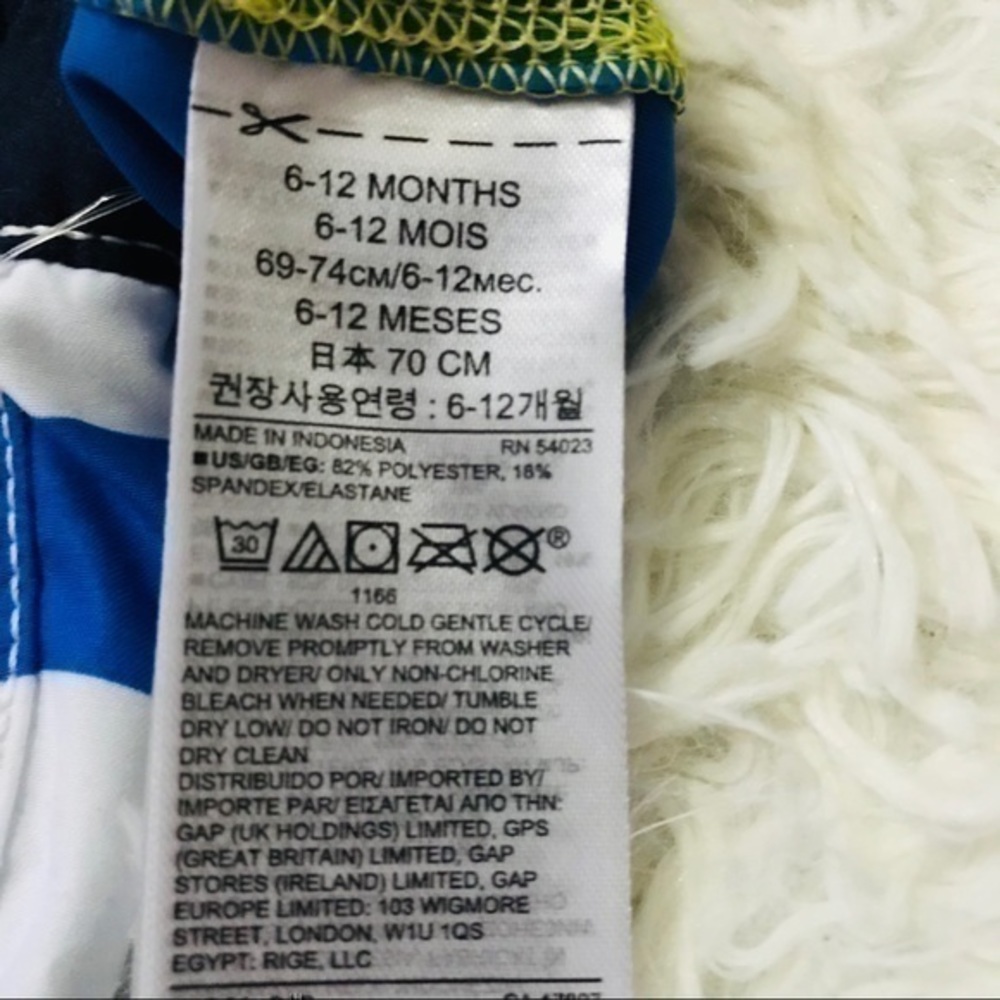 Swim Baby Boy’s Rash Guard Set Baby Gap - Picture 8 of 10